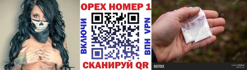 как найти закладки  Кондопога  COCAIN Перу 