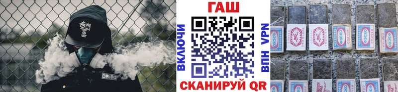 сайты даркнета официальный сайт  Кондопога  ГАШИШ 40% ТГК 