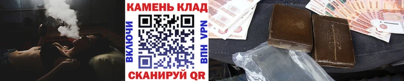 ГАШИШ гашик Кондопога