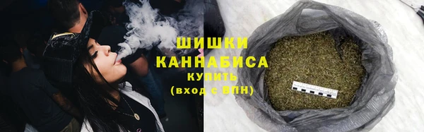 а пвп мука Сафоново
