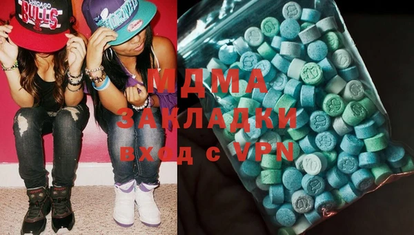 крисы Алзамай