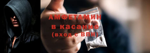 крисы Алзамай