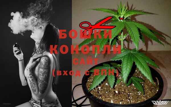 а пвп мука Сафоново