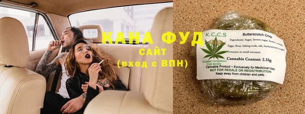 каннабис Алексеевка