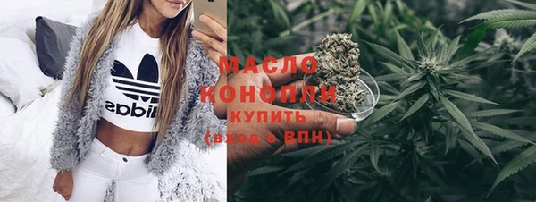 каннабис Алексеевка