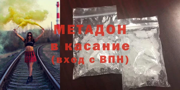 крисы Алзамай