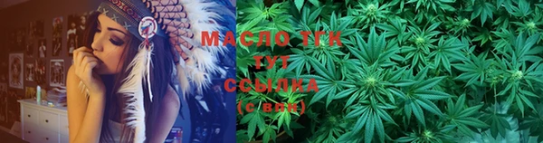 PSILOCYBIN Сатка