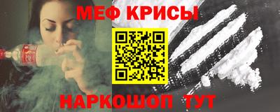 герыч Лениногорск