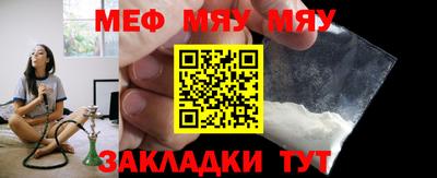 ECSTASY Лесной