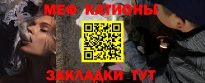 герыч Лениногорск