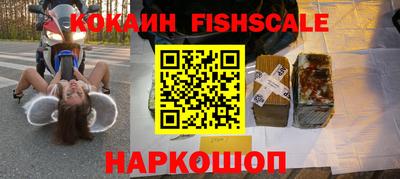 герыч Лениногорск