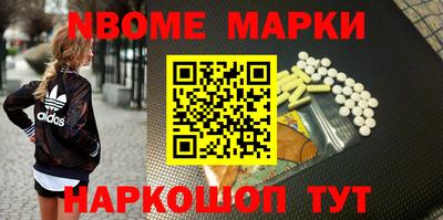 герыч Лениногорск