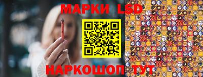 герыч Лениногорск