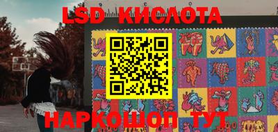 первитин Ленинск-Кузнецкий