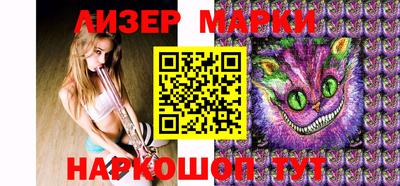первитин Ленинск-Кузнецкий