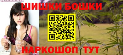 ECSTASY Лесной