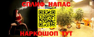 первитин Ленинск-Кузнецкий