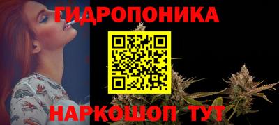 первитин Ленинск-Кузнецкий