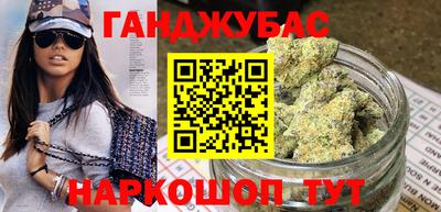 герыч Лениногорск