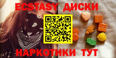герыч Лениногорск
