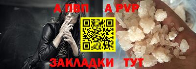 ECSTASY Лесной