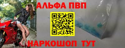 герыч Лениногорск