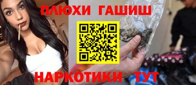 ECSTASY Лесной