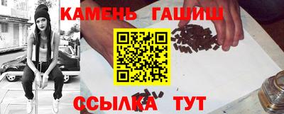 первитин Ленинск-Кузнецкий
