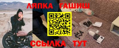 первитин Ленинск-Кузнецкий