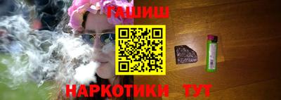ECSTASY Лесной