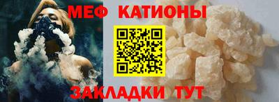 ECSTASY Лесной