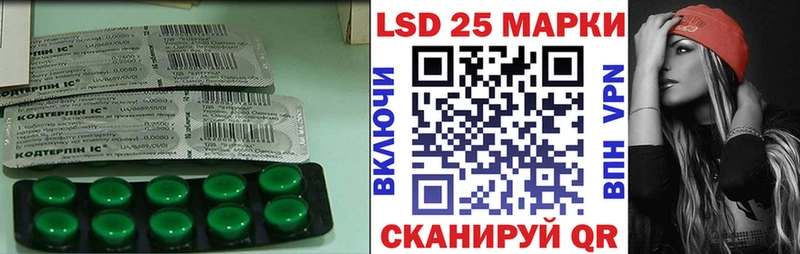 ЛСД экстази ecstasy Кондопога