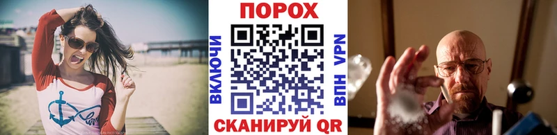 закладки  Кондопога  Метамфетамин Methamphetamine 