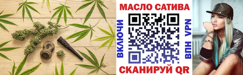 продажа наркотиков  Кондопога  ТГК концентрат 