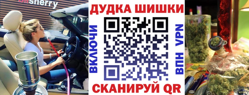 Канабис THC 21% мега ССЫЛКА Кондопога