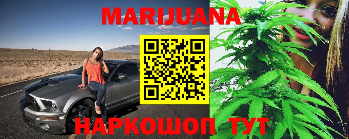 Конопля ГИДРОПОН Кондопога